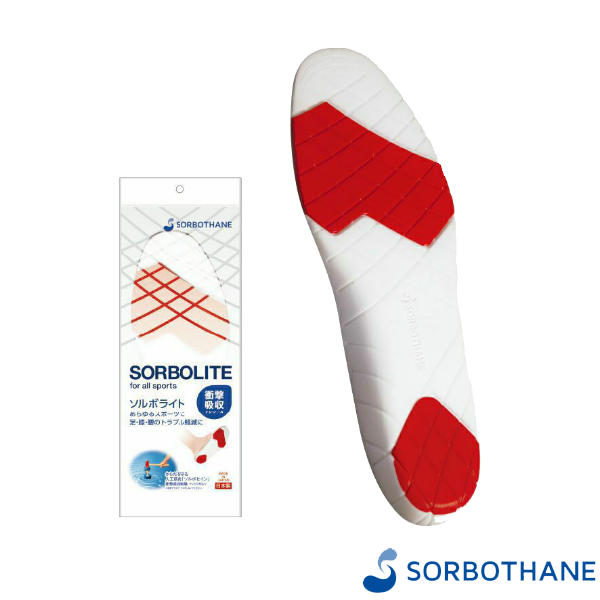 [ソルボ オールスポーツシューズ] ソルボライト／2S～Lサイズ（61460／61461／61462／61463）