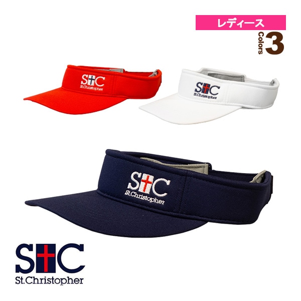 [セントクリストファー テニスアクセサリ・小物] ドライサンバイザー／レディース（STC-BAA4504）