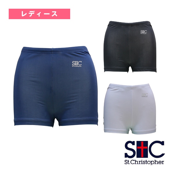 [セントクリストファー テニスアンダーウェア] インナーショートスパッツ レディース STC-BDW2414