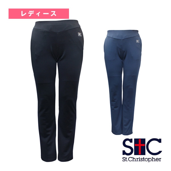 [セントクリストファー テニスウェア（レディース）] ウォームフィットパンツ レディース STC-BDW6480