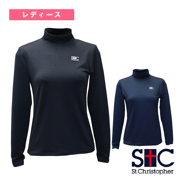 [セントクリストファー テニスアンダーウェア] ウォームロングスリーブインナー レディース STC-BDW6481