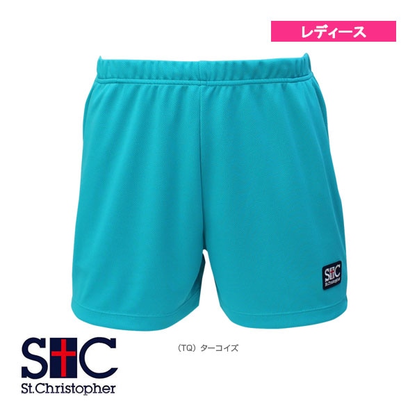 [セントクリストファー テニス・バドミントンウェア（レディース）] ソフトゲームショートパンツ／レディース（STC-BKW2154）