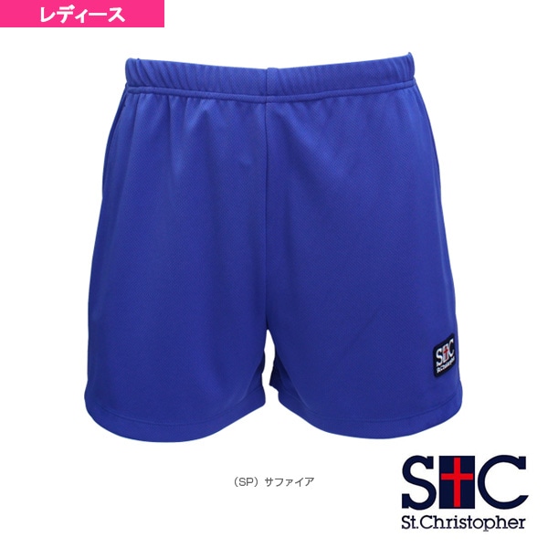 [セントクリストファー テニス・バドミントンウェア（レディース）] ソフトゲームショートパンツ／レディース（STC-BKW2154）