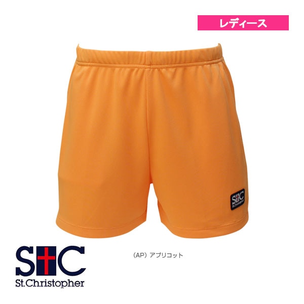 [セントクリストファー テニス・バドミントンウェア（レディース）] ソフトゲームショートパンツ／レディース（STC-BKW2154）