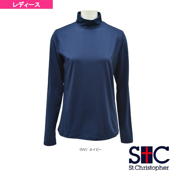 [セントクリストファー テニス・バドミントンアンダーウェア] ロングスリーブインナー／レディース（STC-AGW2047）