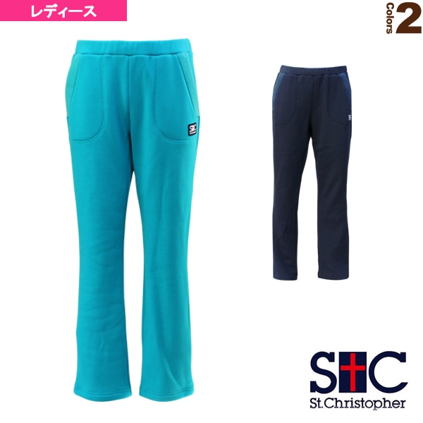 [セントクリストファー テニス・バドミントンウェア（レディース）] ファーリィロングパンツ／レディース（STC-BBW6346）