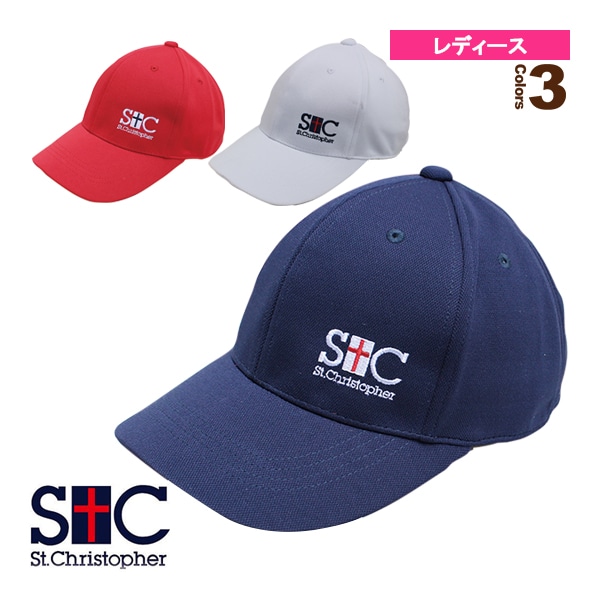 [セントクリストファー テニスアクセサリ・小物] ドライキャップ 丸型前部芯ナシ レディース STC-BCA4602