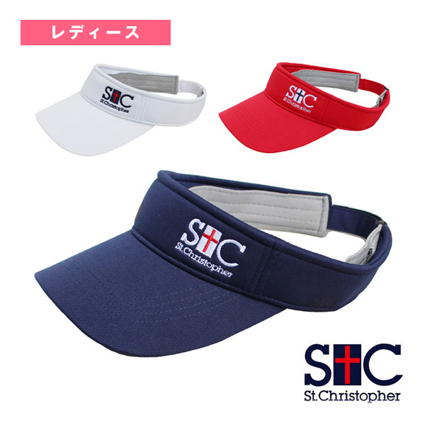 [セントクリストファー テニスアクセサリ・小物] ドライサンバイザー レディース STC-BCA4604