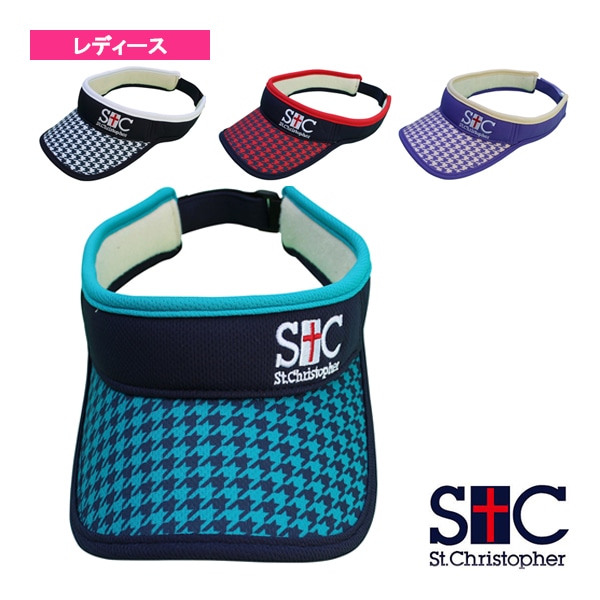 [セントクリストファー テニスアクセサリ・小物] ピエドプルサンバイザー／レディース（STC-BCA4660）