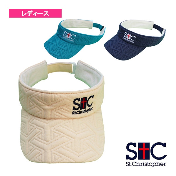 [セントクリストファー テニスアクセサリ・小物] デュアルレイヤードキルトサンバイザー／レディース（STC-BCA4670）