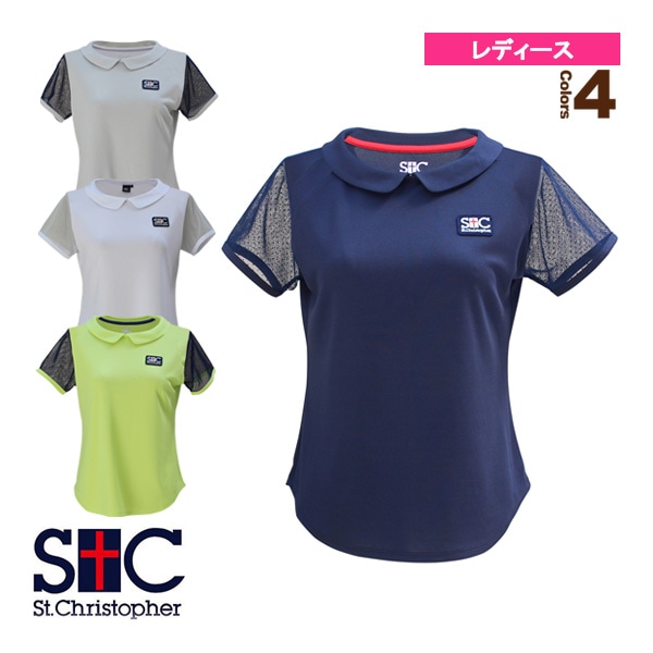 [セントクリストファー テニス・バドミントンウェア（レディース）] ショルダーレースゲームシャツ／レディース（STC-BCW2331）