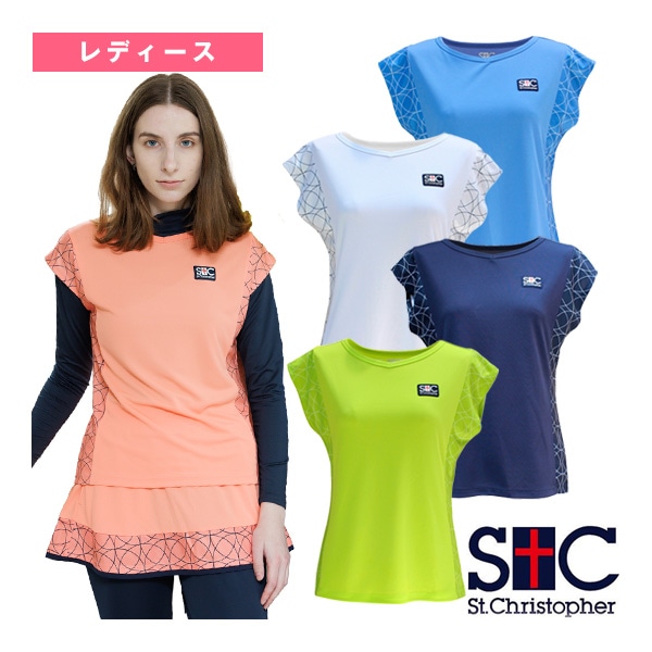 [セントクリストファー テニス・バドミントンウェア（レディース）] サイドクロワゾンゲームシャツ／レディース（STC-BDW2363）