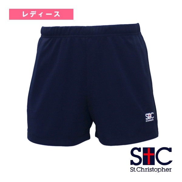 [セントクリストファー テニスウェア（レディース）] ソフトゲームショートパンツ レディース STC-BDW2404