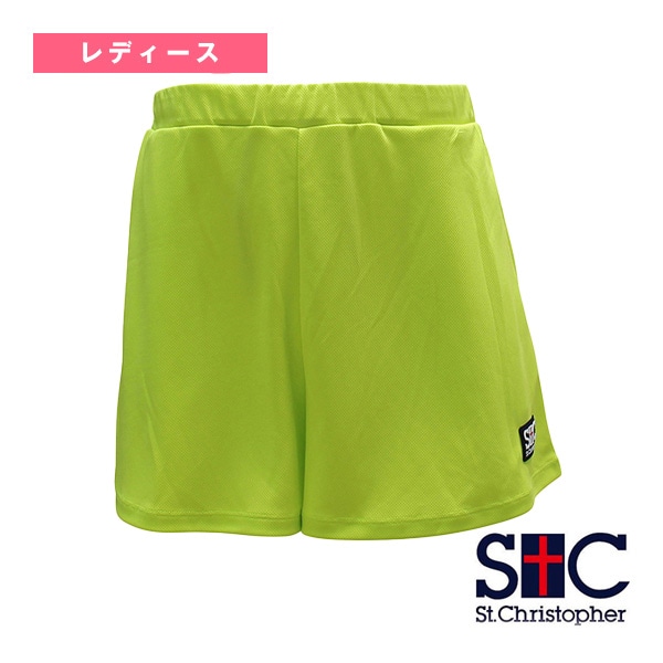 [セントクリストファー テニス・バドミントンウェア（レディース）] フレアソフトキュロット／レディース（STC-BDW2406）
