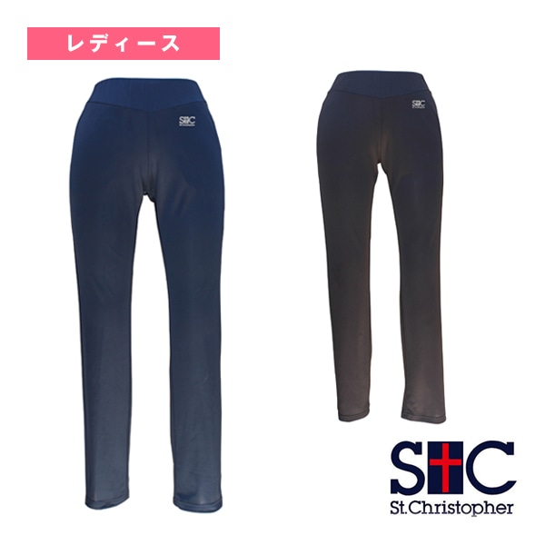 [セントクリストファー テニスウェア（レディース）] フィットパンツ レディース STC-BDW2410