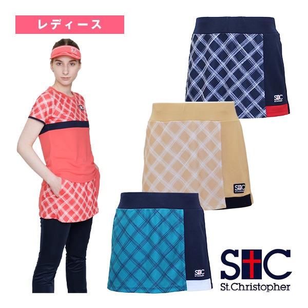 [セントクリストファー テニスウェア（レディース）] ラティスゲームスコート／レディース（STC-BDW6462）