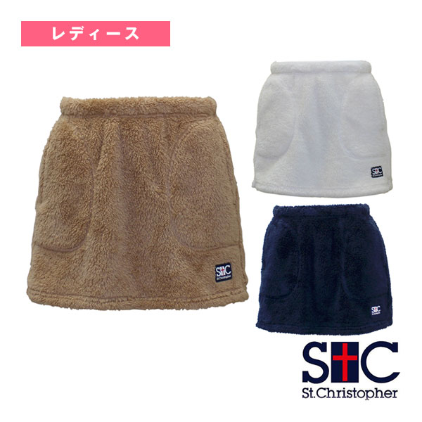 [セントクリストファー テニスウェア（レディース）] ファーフリーススコート／レディース（STC-BDW6472）