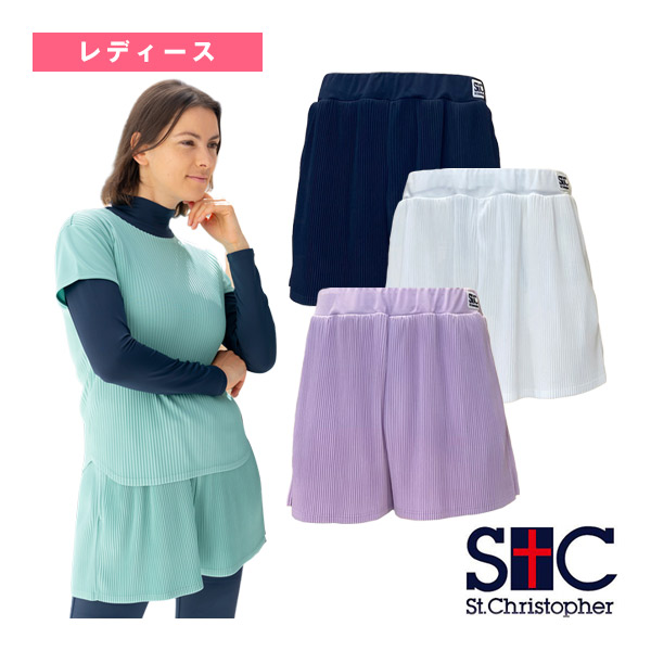 [セントクリストファー テニスウェア（レディース）] クリスタルプリーツゲームキュロット レディース STC-BEW6504