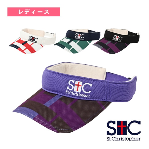 [セントクリストファー テニスアクセサリ・小物] チェックバイザー レディース STC-BFA4100