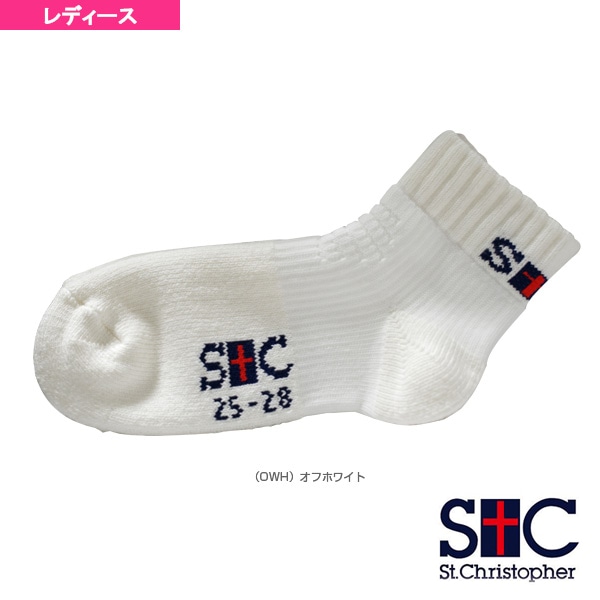 [セントクリストファー テニス・バドミントンウェア（レディース）] ハーフソックス／レディース（STC-BKA4209）