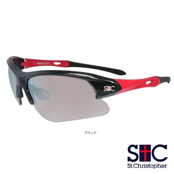 [セントクリストファー テニスアクセサリ・小物] 偏光レンズサングラス STC-BKA4312