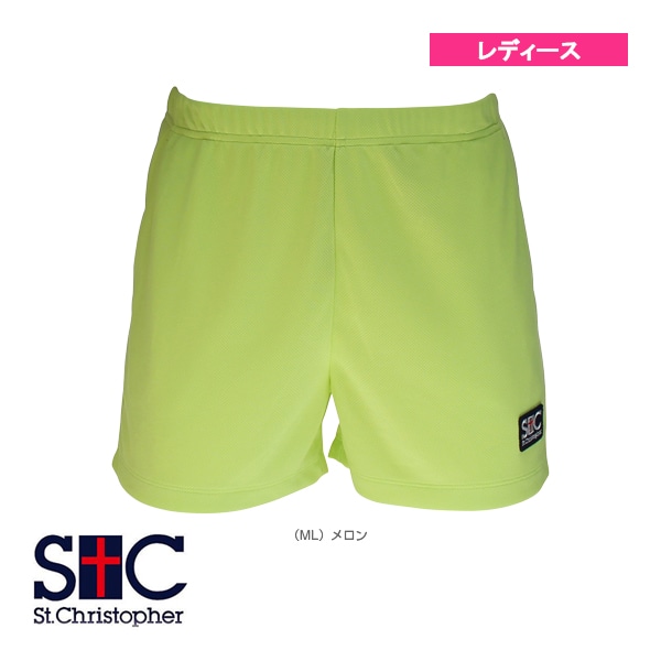 [セントクリストファー テニス・バドミントンウェア（レディース）] ソフトゲームショートパンツ／レディース（STC-BKW2154）