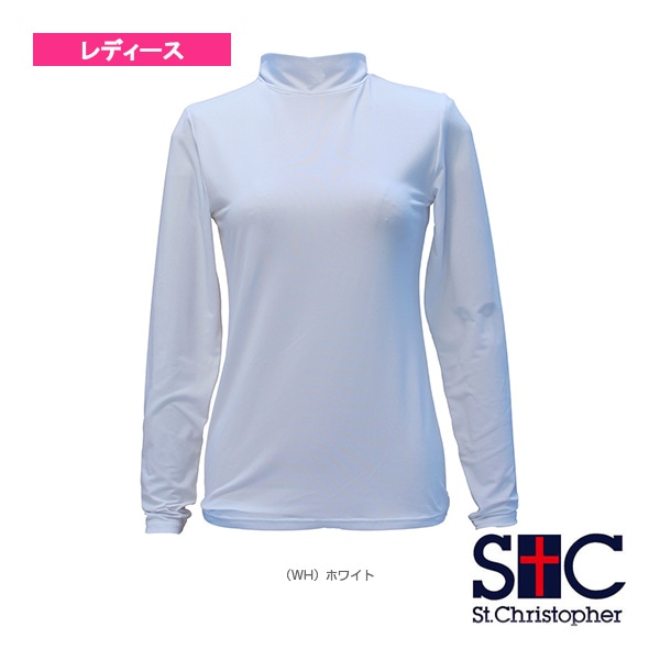 [セントクリストファー テニス・バドミントンアンダーウェア] ロングスリーブインナーシャツ／レディース（STC-BKW2217）