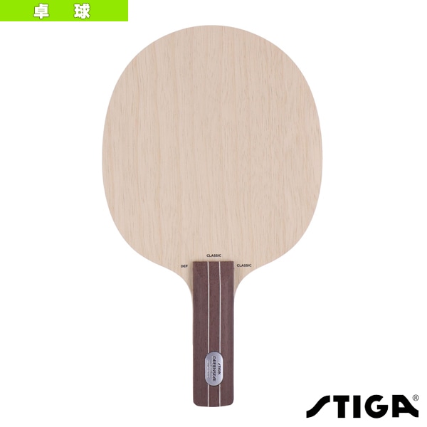 [スティガ 卓球ラケット] ディフェンシブ クラシック DEFENSIVE CLASSIC STR 1015-37