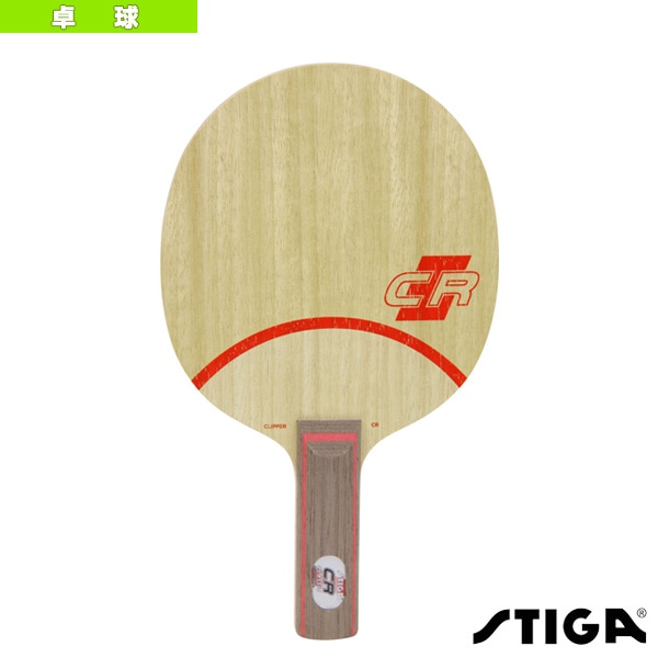 [スティガ 卓球ラケット] クリッパーCR CLIPPER CR STR 1025-37