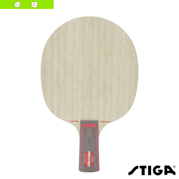 [スティガ 卓球ラケット] オールラウンドエボリューション ALLROUND EVOLUTION PEN 1051-65