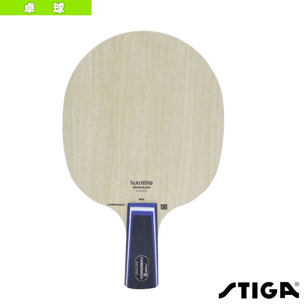 [スティガ 卓球ラケット] CARBONADO 245／カーボネード 245／PAC（細いPEN）（1063-75）