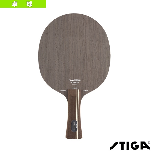 [スティガ 卓球ラケット] ダイナスティカーボン DYNASTY CARBON FLA 1070-35