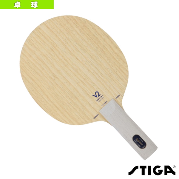[スティガ 卓球ラケット] エナジーウッドV2 WRB ENERGY WOOD V2 WRB STR 1074-37