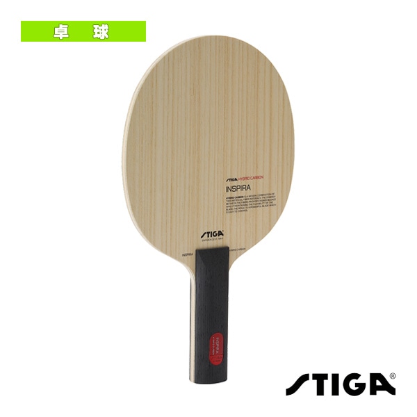[スティガ 卓球ラケット] インスピーラハイブリッドカーボン INSPIRA HYBRID CARBON STR 1602-1101-37