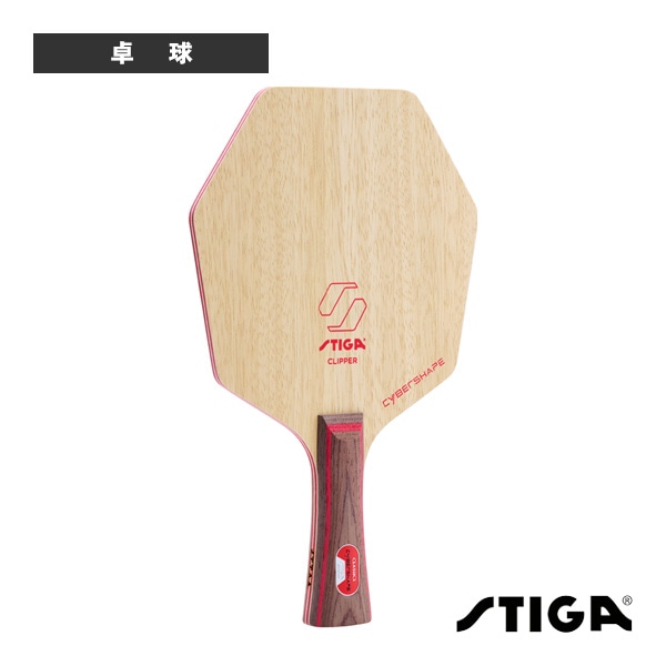 [スティガ 卓球ラケット] サイバーシェイプクリッパー CYBERSHAPE CLIPPER FLA 1602-1201-35