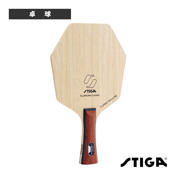 [スティガ 卓球ラケット] サイバーシェイプオールラウンドクラシック CYBERSHAPE ALLROUND CLASSIC FLA 1602-1301-35