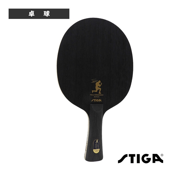 [スティガ 卓球ラバー] DNAドラゴンパワー52.5 DNA DRAGON POWER 52.5 1712-2301／1712-2305