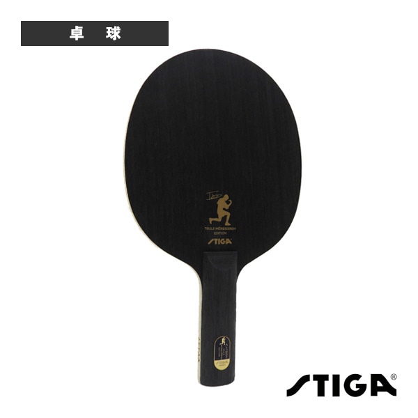 [スティガ 卓球ラケット] カーボントルルスエディション CARBON TRULS EDITION ラウンドタイプ STR 1602-1901-37