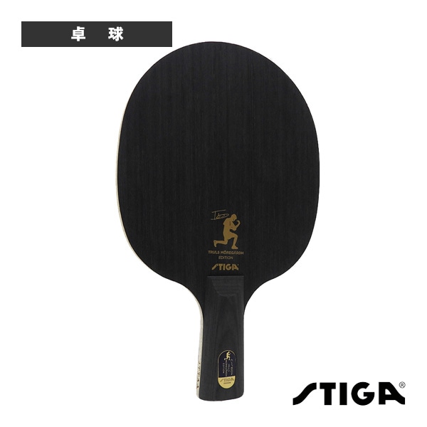 [スティガ 卓球ラケット] カーボントルルスエディション CARBON TRULS EDITION ラウンドタイプ PEN 1602-1901-65