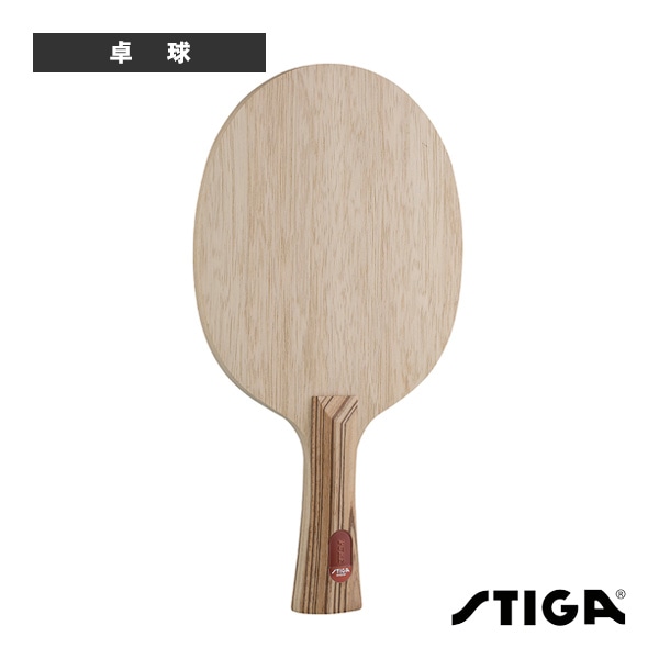 [スティガ 卓球ラケット] ピュア PURE ラウンドタイプ FLA 1602-2101-35
