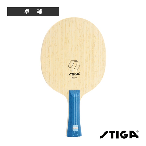 [スティガ 卓球ラケット] ウェイビィ ラウンドタイプ Wavy FLA 1602-2401-35