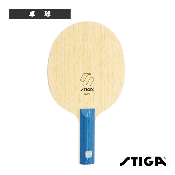 [スティガ 卓球ラケット] ウェイビィ ラウンドタイプ Wavy STR 1602-2401-37