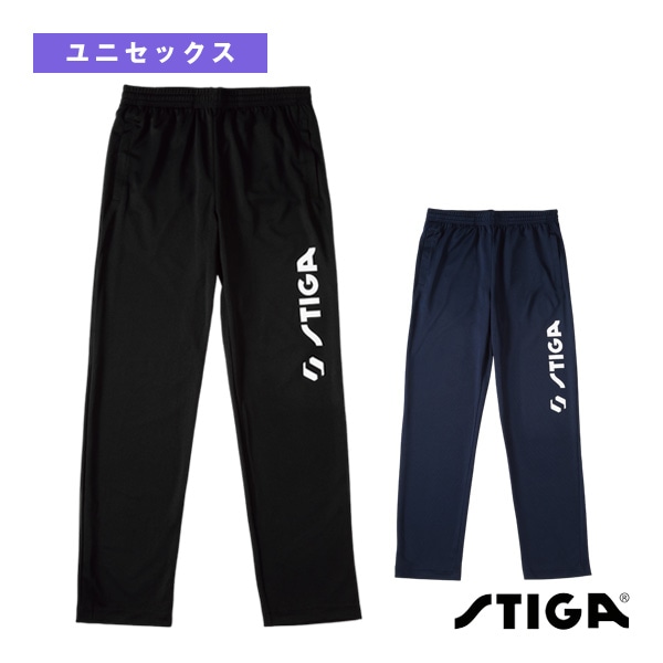 [スティガ 卓球ウェア（メンズ/ユニ）] STIGAドライパンツJP-1 STIGA DRY PANTS JP-1 ユニセックス 1840-3201／1840-3306