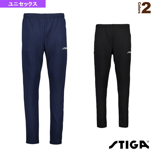 [スティガ 卓球ウェア（メンズ/ユニ）] メンバーパンツ MEMBER PANTS ユニセックス 1853-2410／1853-2460