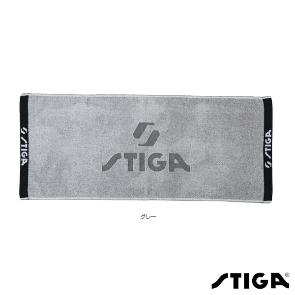 [スティガ 卓球アクセサリ・小物] STIGAタオルJP-2 1903-5522-01