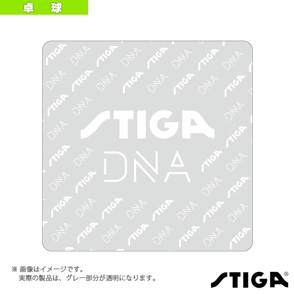 [スティガ 卓球アクセサリ・小物] ラバー粘着シート DNA 2枚セット 1914-0420-00