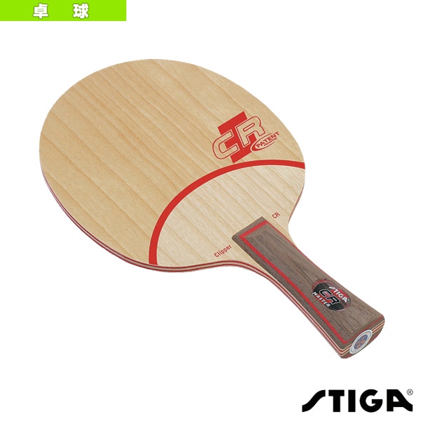 [スティガ 卓球ラケット] クリッパーCR WRB CLIPPER CR WRB FLA 2025-35