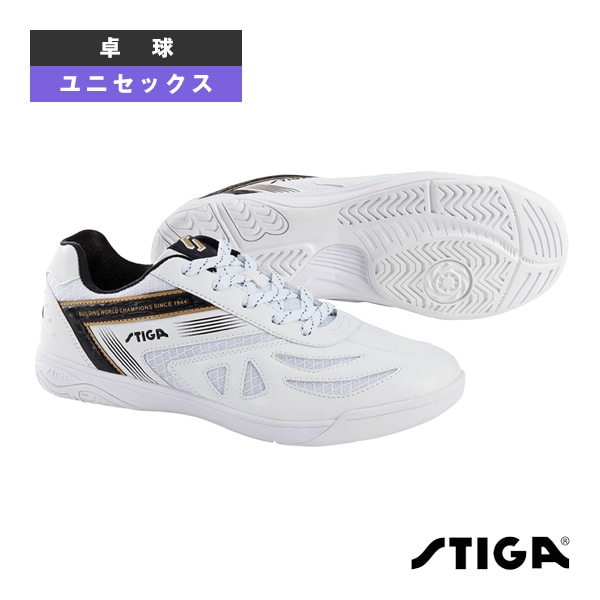 [スティガ 卓球シューズ] STIGAシューズCN-3 ユニセックス CS9611