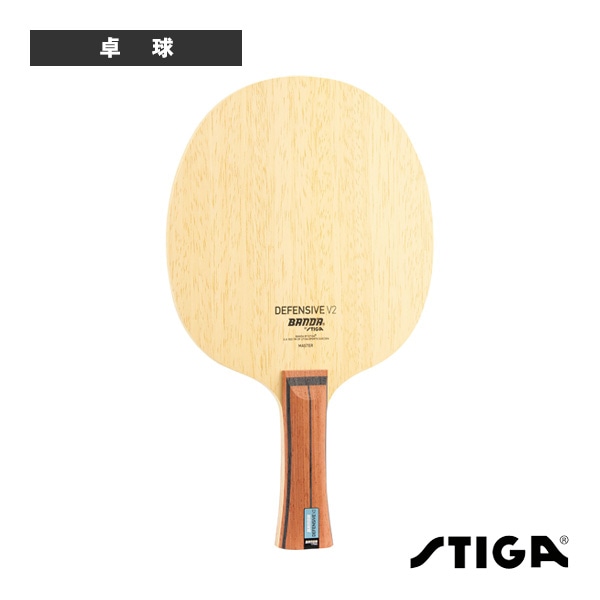 [スティガ 卓球ラケット] BANDAディフェンシブV2 BANDA DEFENSIVE V2 FLA GA3030-35