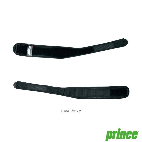 [プリンス オールスポーツサポーターケア商品] ハイパフォーマンスエルボー SU700